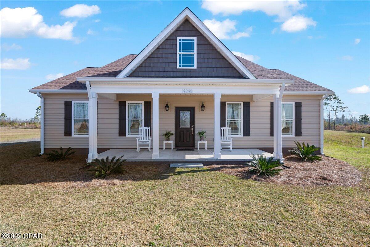 Arboles - Residential