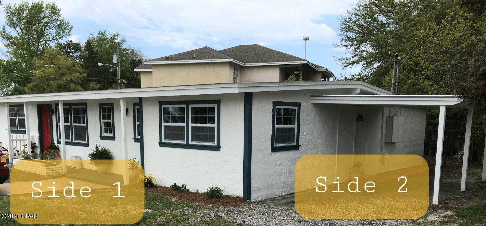 El Centro Beach - Residential