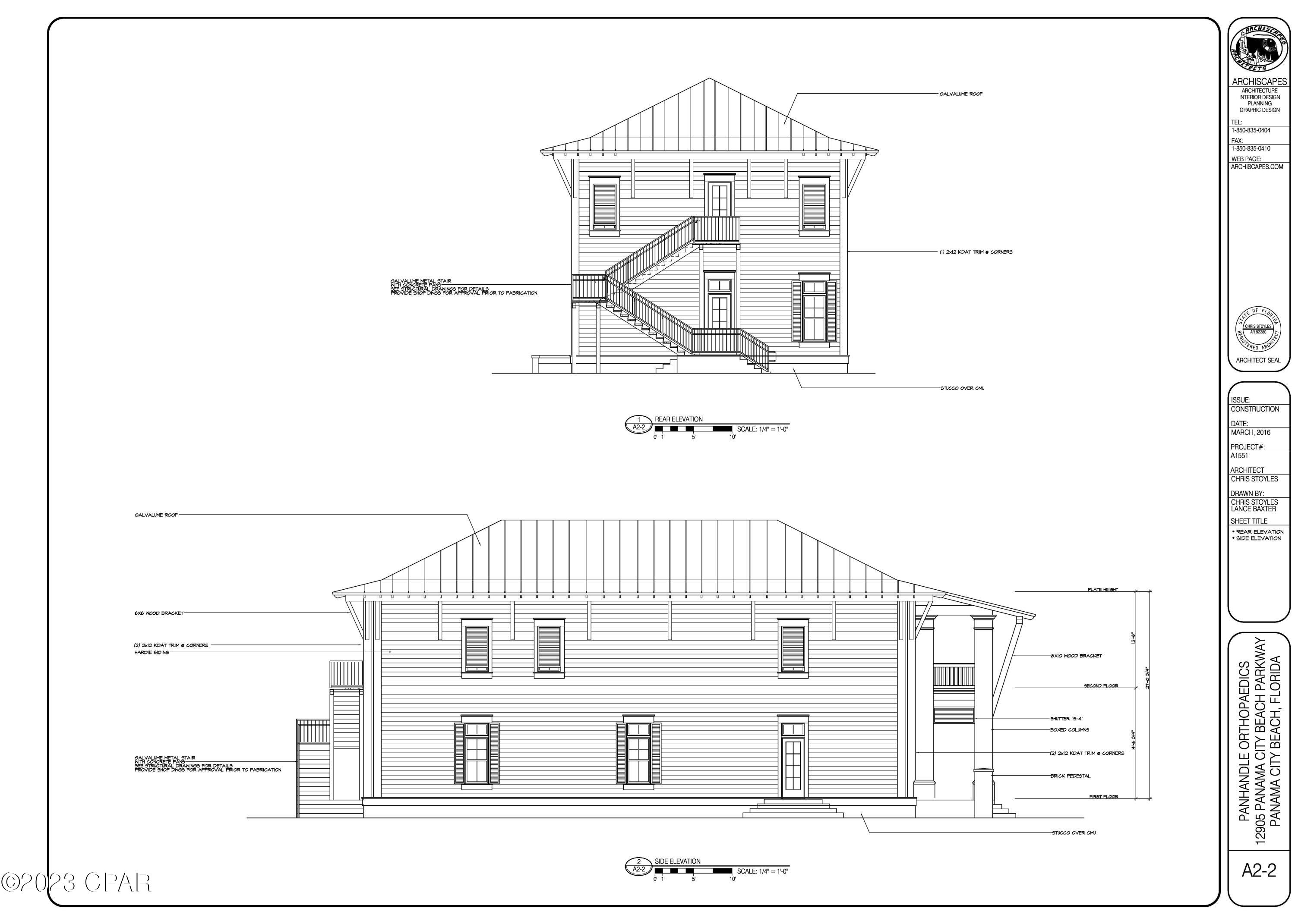 [No Recorded Subdiv] - Commercial Sale