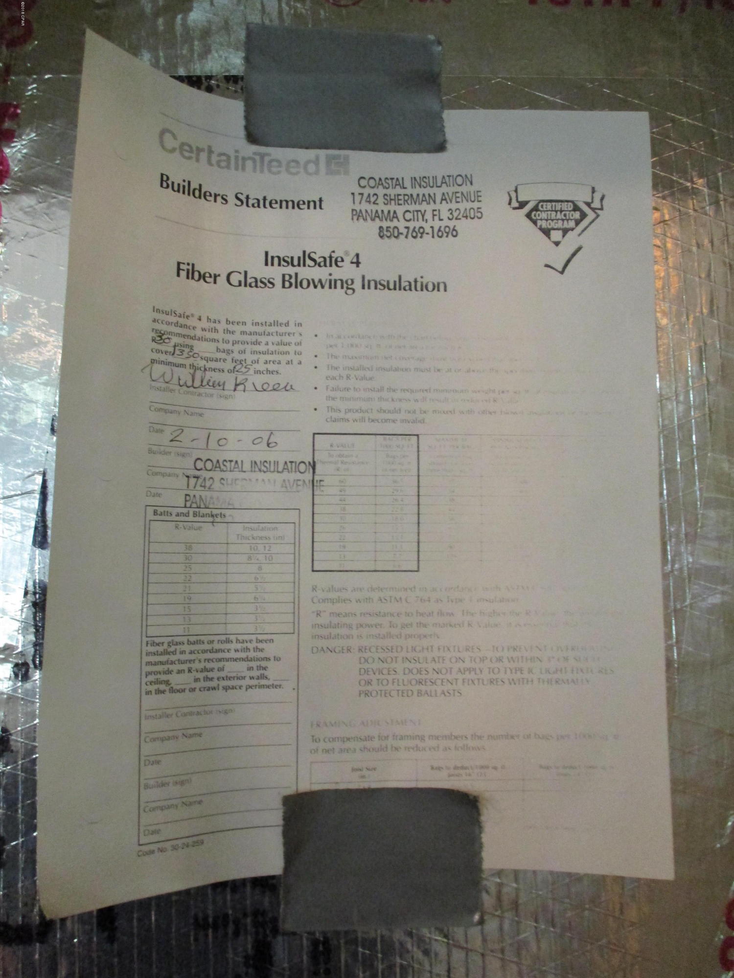 [No Recorded Subdiv] - Residential