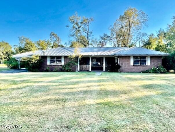 Yons Addition - Residential