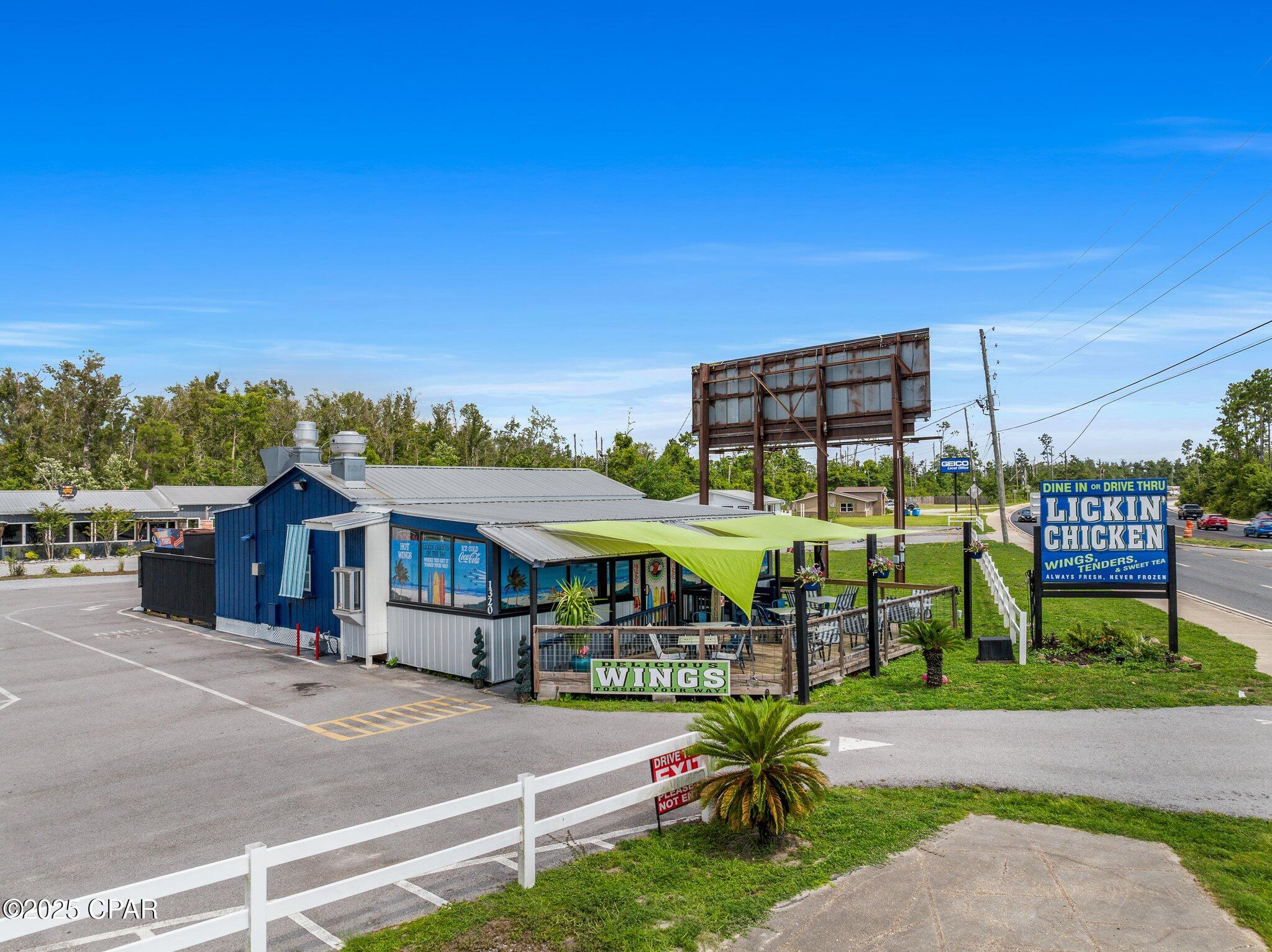 [No Recorded Subdiv] - Commercial Sale