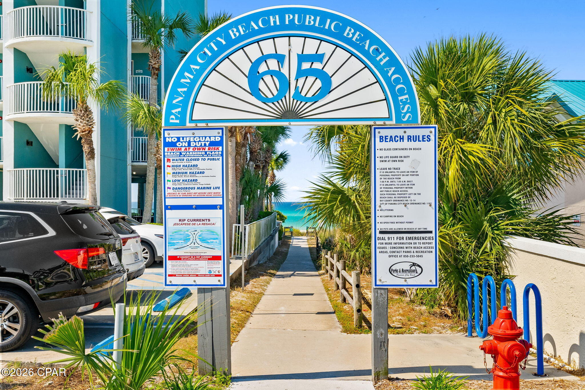 El Centro Beach - Residential