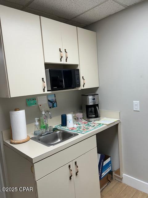 [No Recorded Subdiv] - Commercial Lease