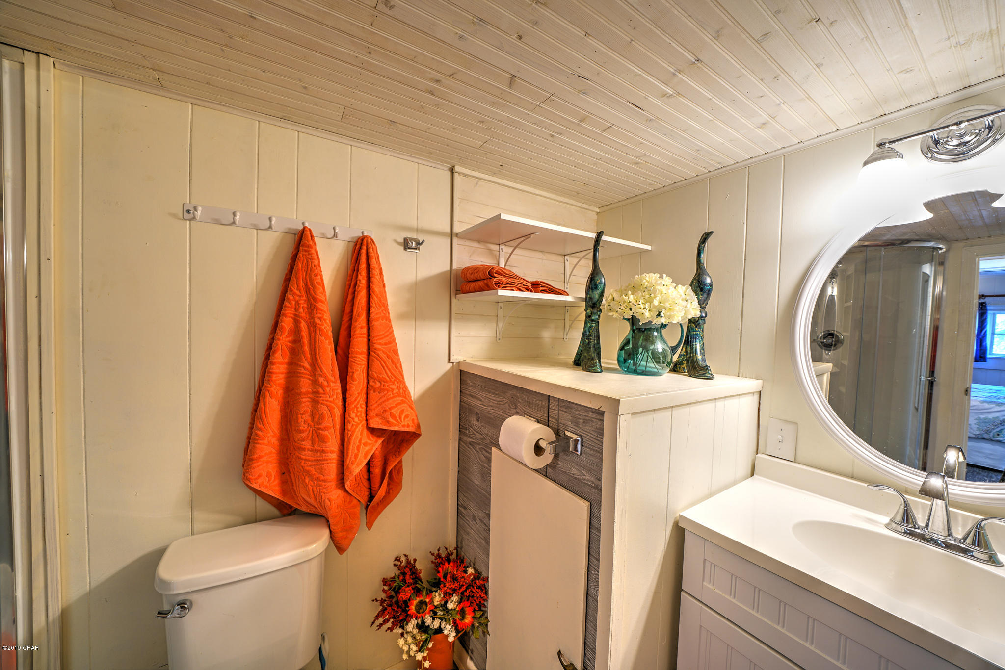 Venture Out Travel Trail - Residential