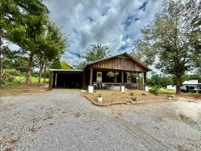 450 Harmony Loop