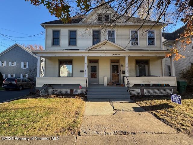 West Pittston, Pennsylvania 18643, United States, 3 Bedrooms Bedrooms, ,2 BathroomsBathrooms,Residential,Active,33007 West Pittston, Pennsylvania 18643, United States, 3 Bedrooms Bedrooms, ,2 BathroomsBathrooms,Residential,Active,33007