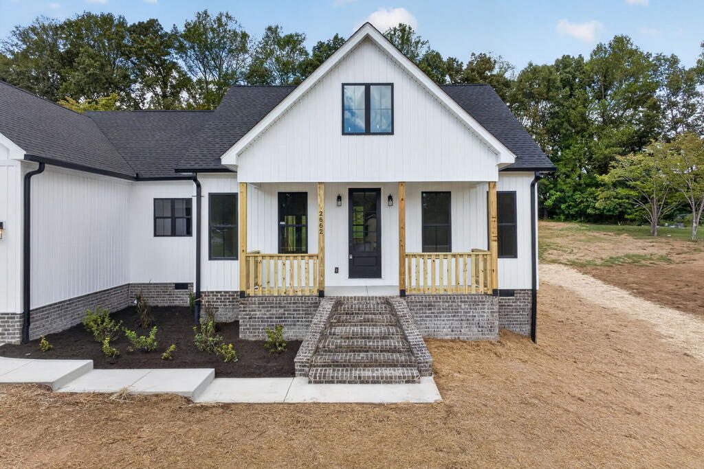 2662 Oakhurst Circle