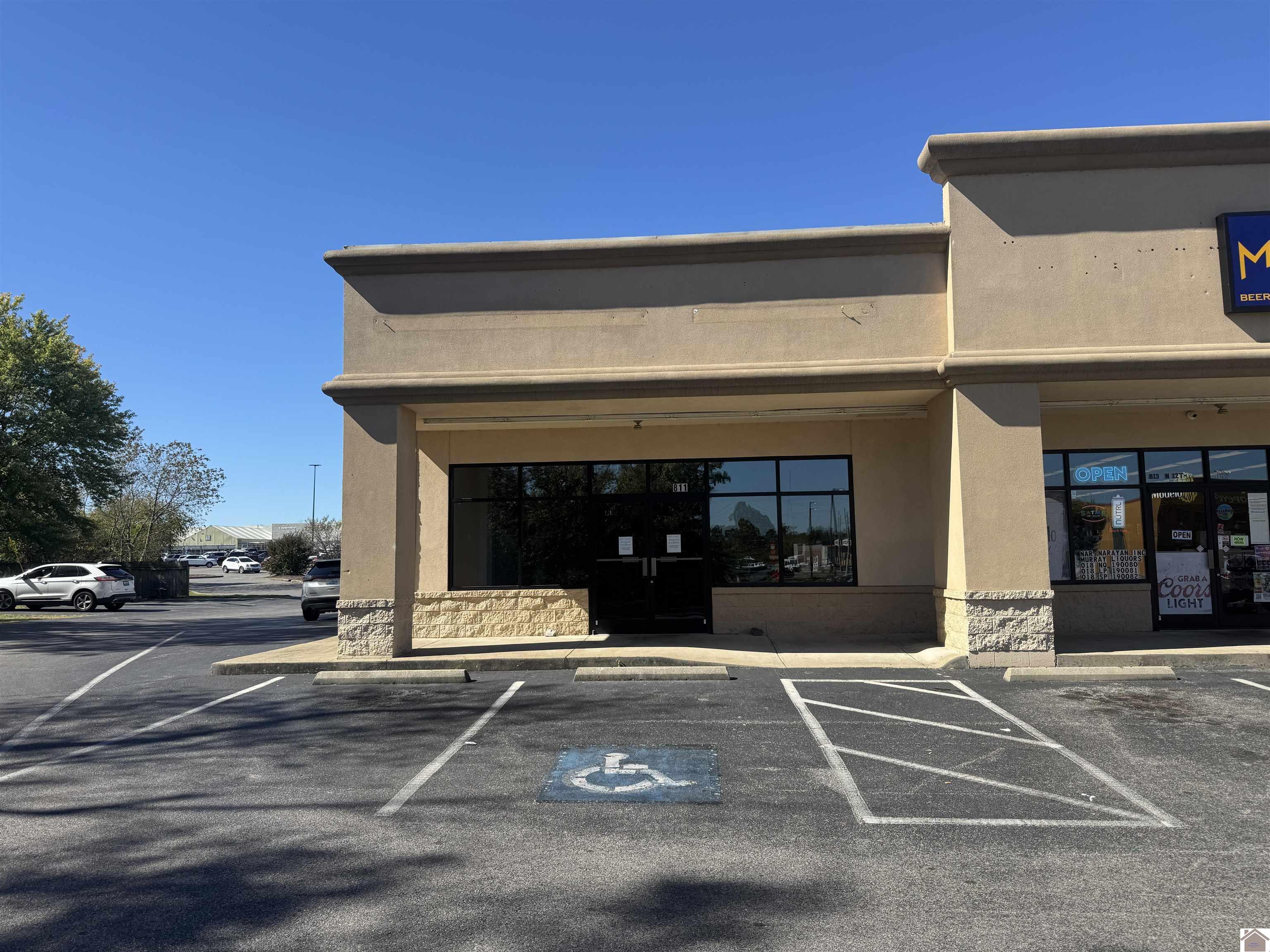 Photo 1 of 26 — 811 N 12th Street, Murray, KY 42071