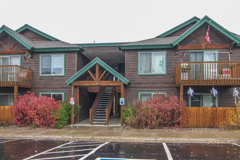 Photo of 495 Cove Boulevard #2A, Dillon, CO 80435 (MLS # S1071956)
