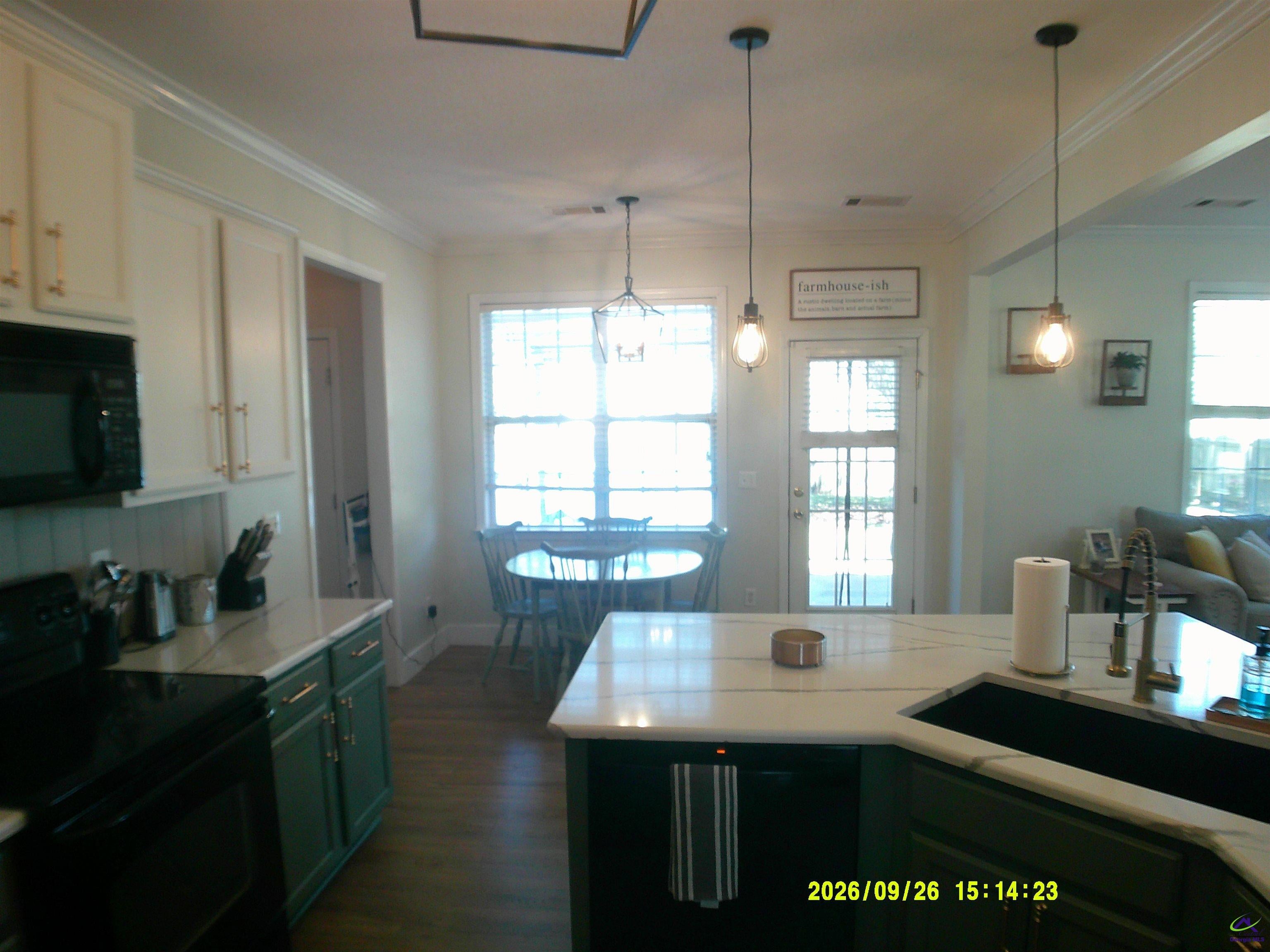 202 Meyers Lake Drive