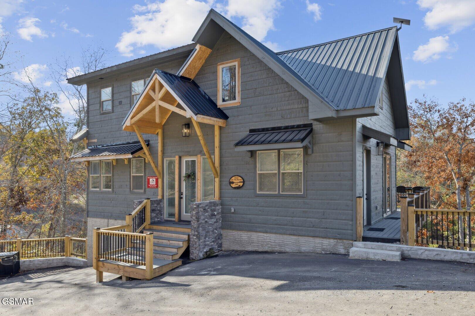 240 Jolene Way Lot 88