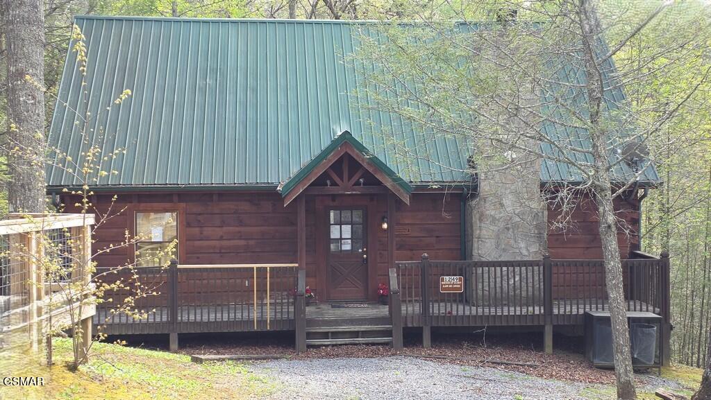 Photo 1 of 20 — 1249 Secona Way, Sevierville, TN 37876