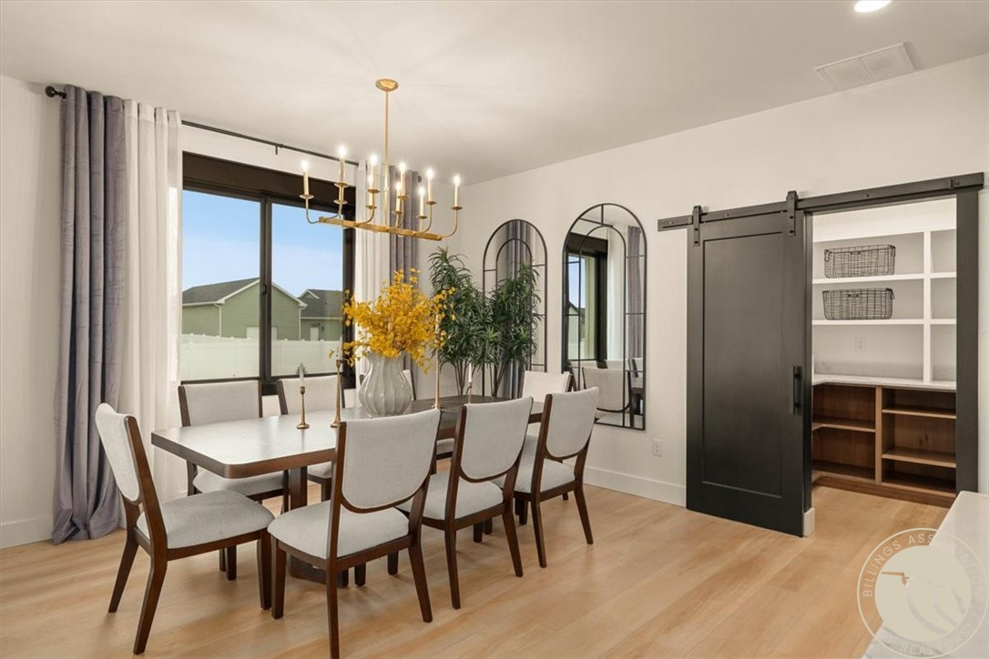 2235 Smooth Rock Lane