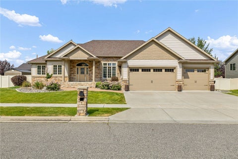 5325 Merlot Lane, Billings, MT 59106 - #: 361531