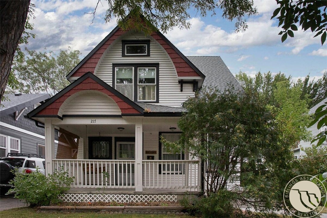 217 Lewis Avenue
