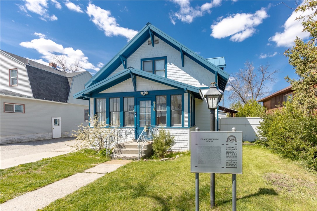 416 N Crawford Avenue