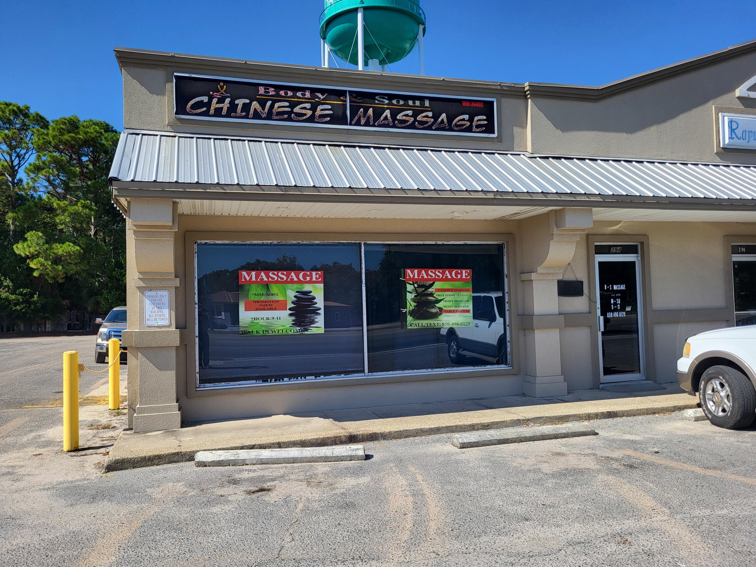 Retail space with great visibility and frontage on Eglin Pkwy.  Presently occupied by a tenant but will vacate once a new tenant is ready to move in.  Has 2 rooms that could be easily removed to make an open retail area.  Storage room and 1 restroom.  Front and rear entrance and parking.