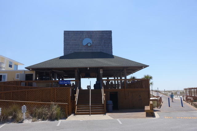 SANDPIPER COVE PH 15 - Residential