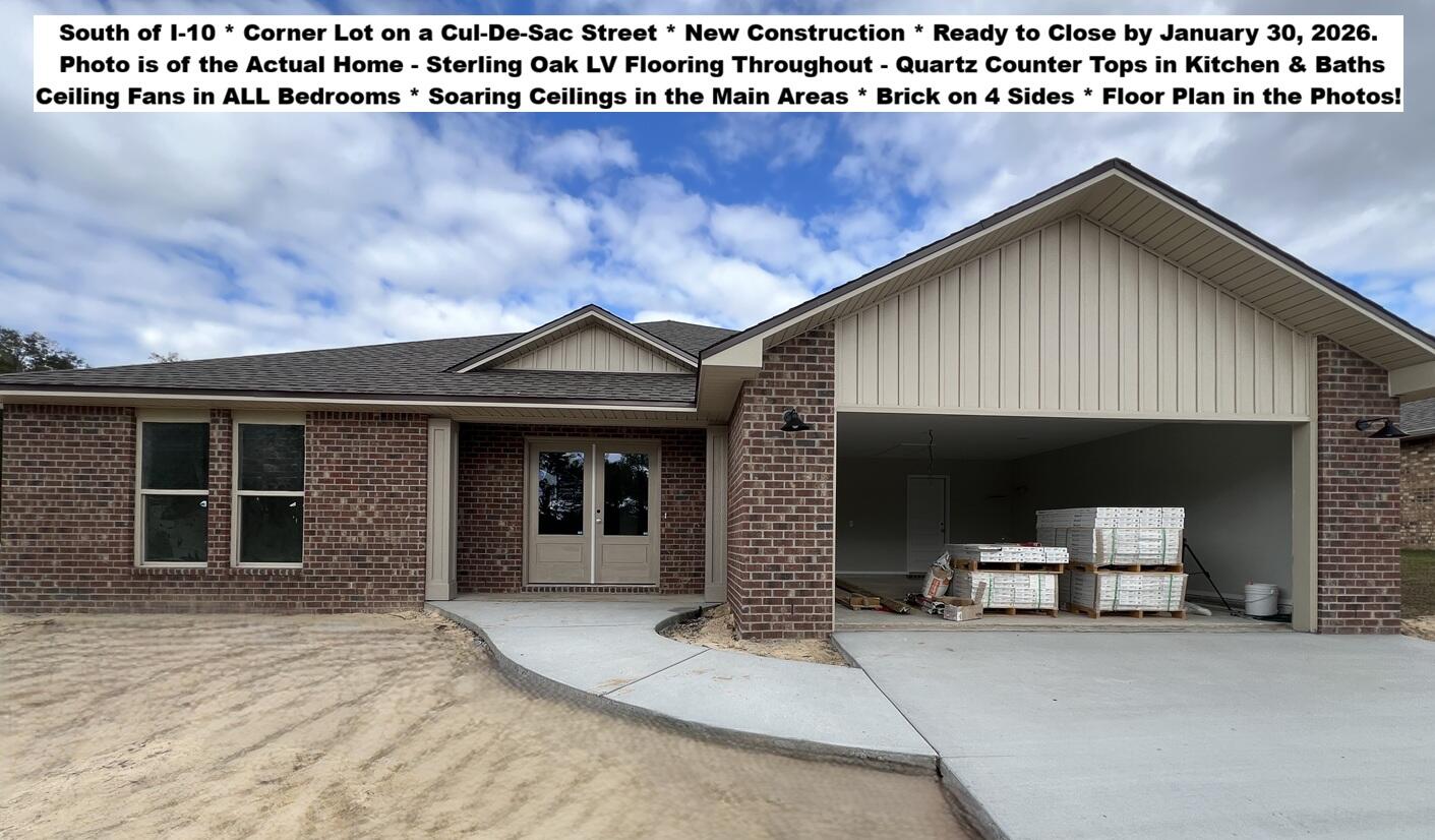 Camille Cove - Residential