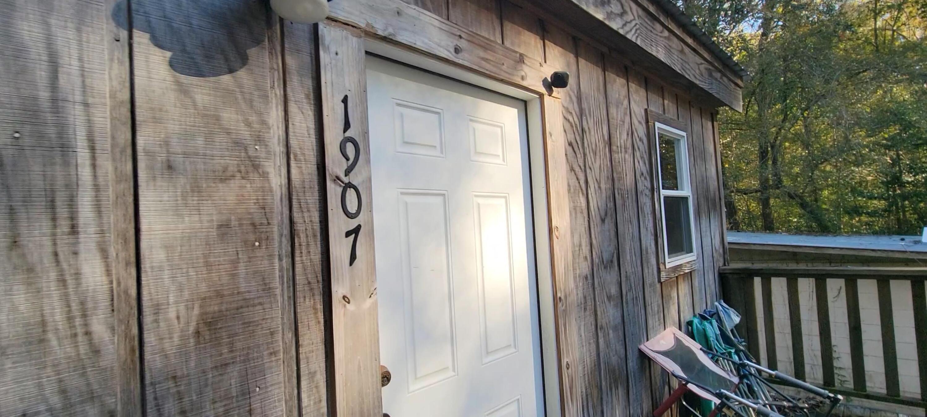 None Known - Residential