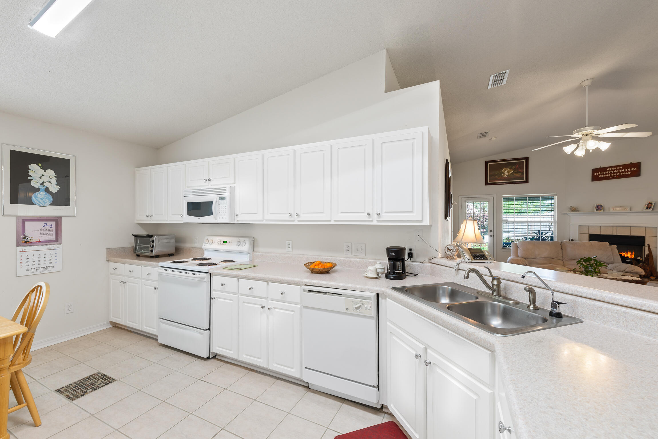 KINGSFIELD COURTYARD - Residential