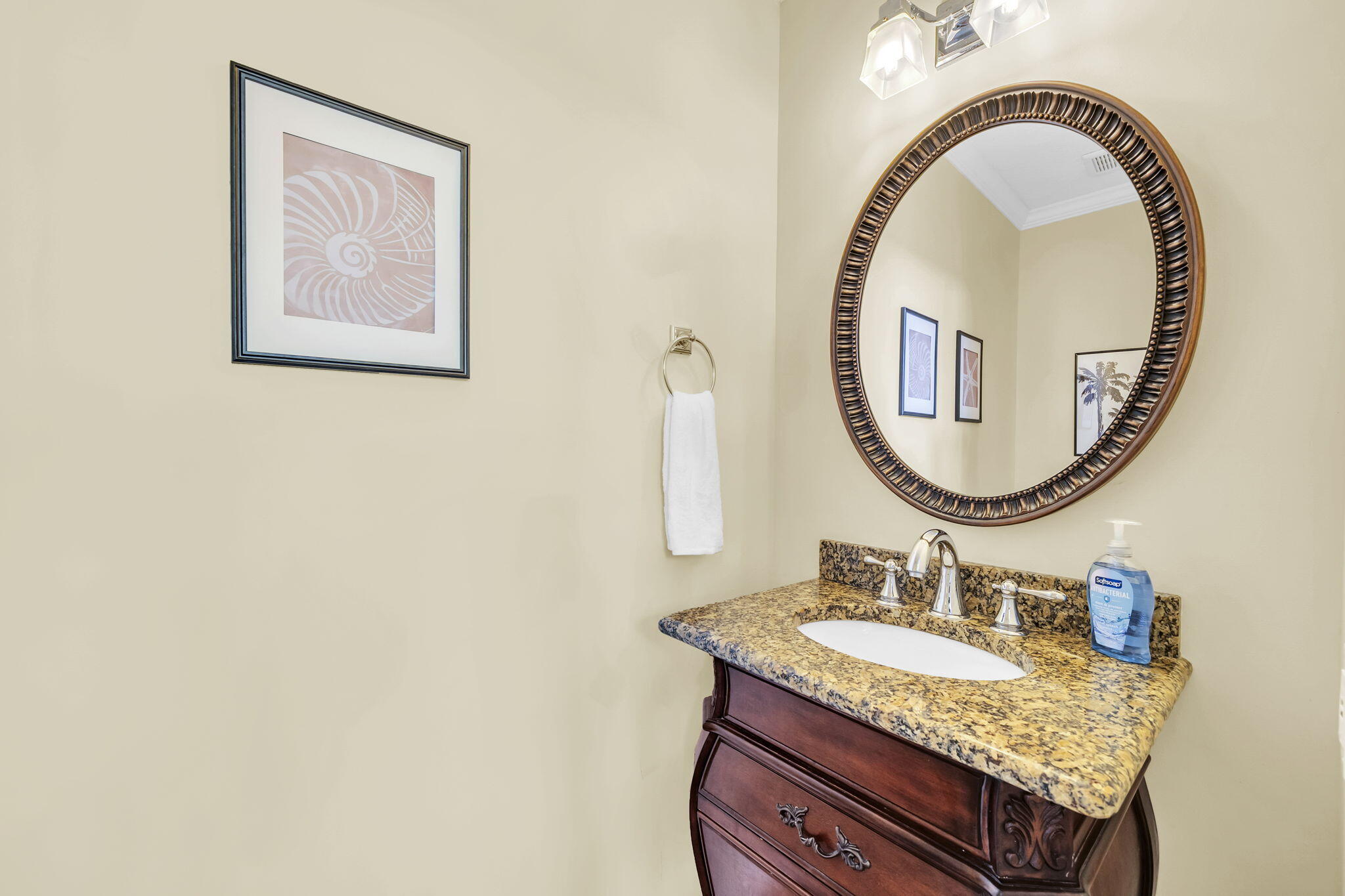 HOLIDAY ISLE - Residential