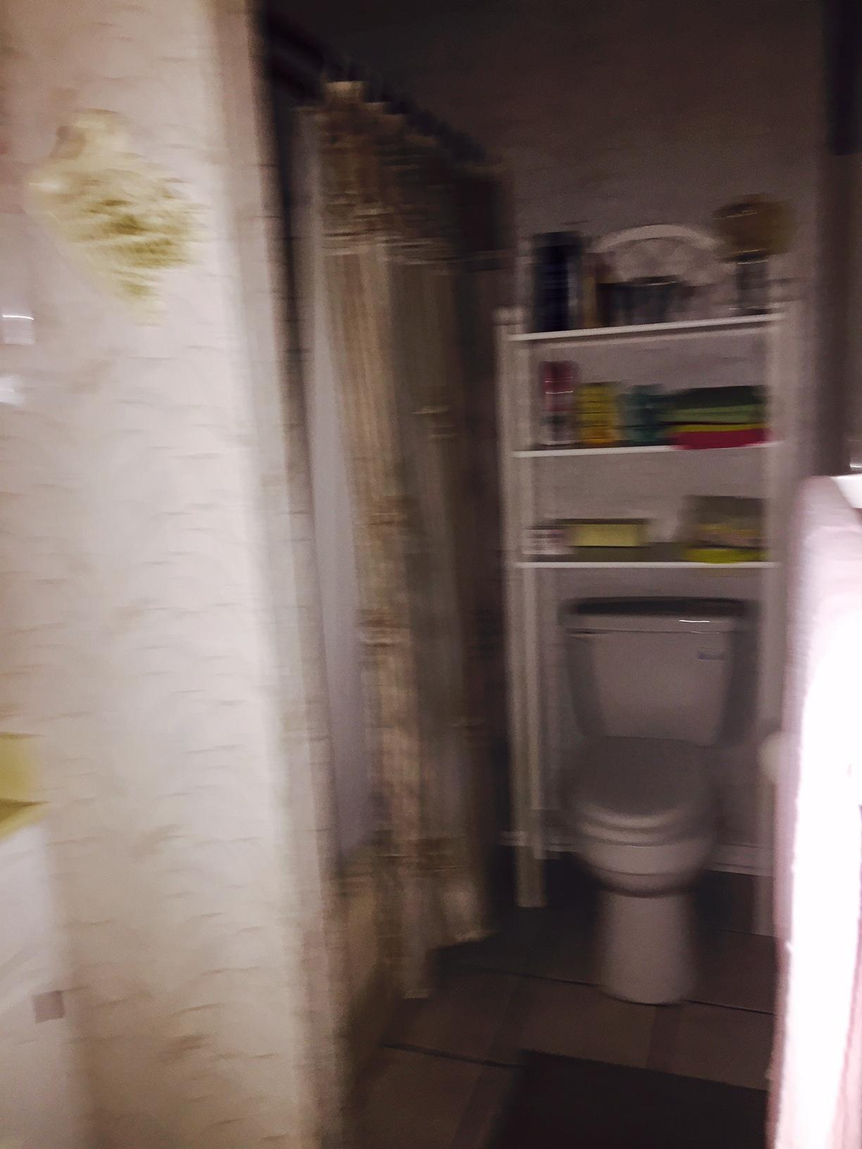 DOGWOOD ESTATES 1ST ADDNLot 3 Blk 1 - Residential