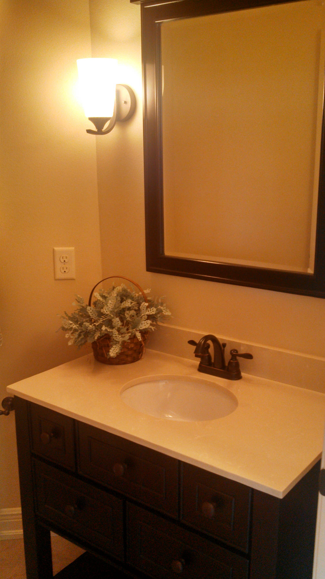 Medinah - Residential