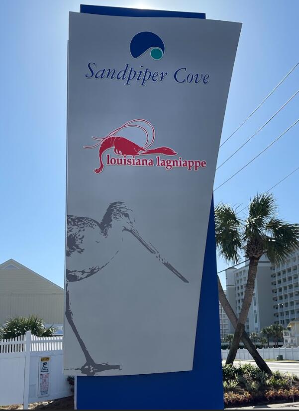 SANDPIPER COVE PHASE #1 UNIT B BLDG 14 - Residential