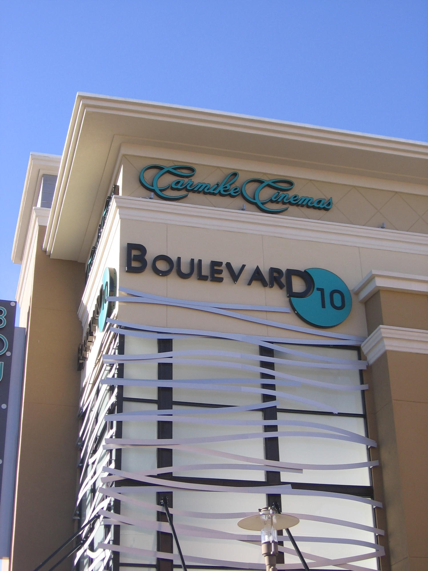 SHORTLINE LAKE ESTATES - Residential