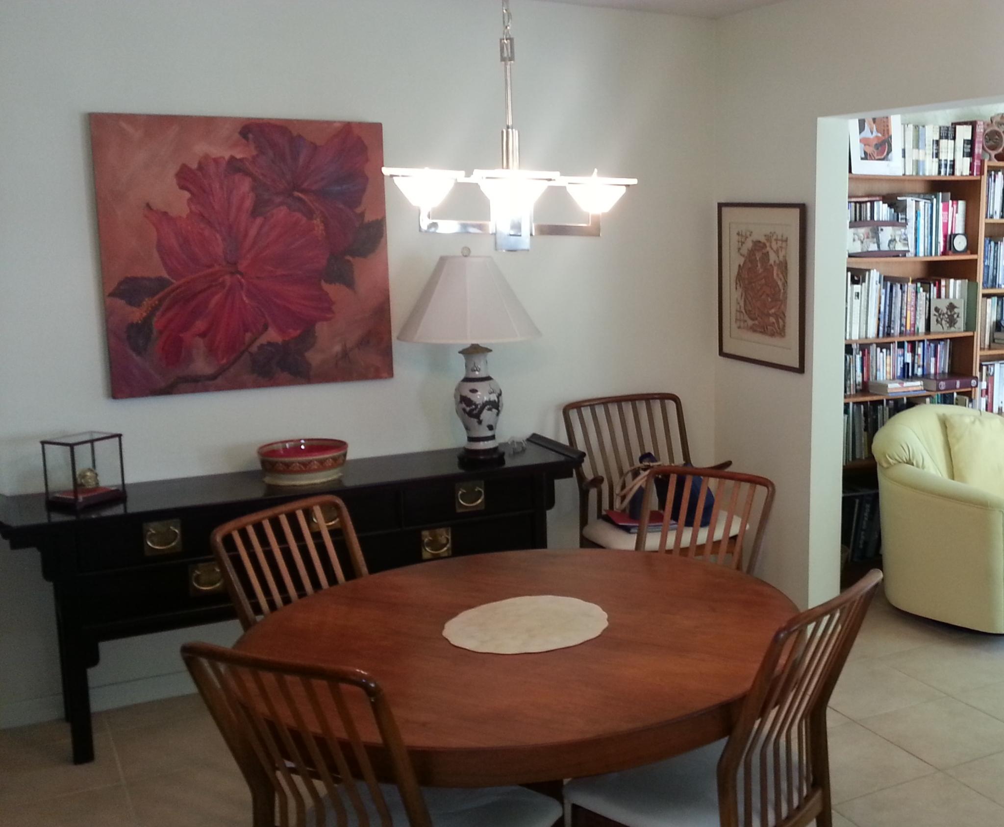 ROYAL OAK VILLAGE - Residential