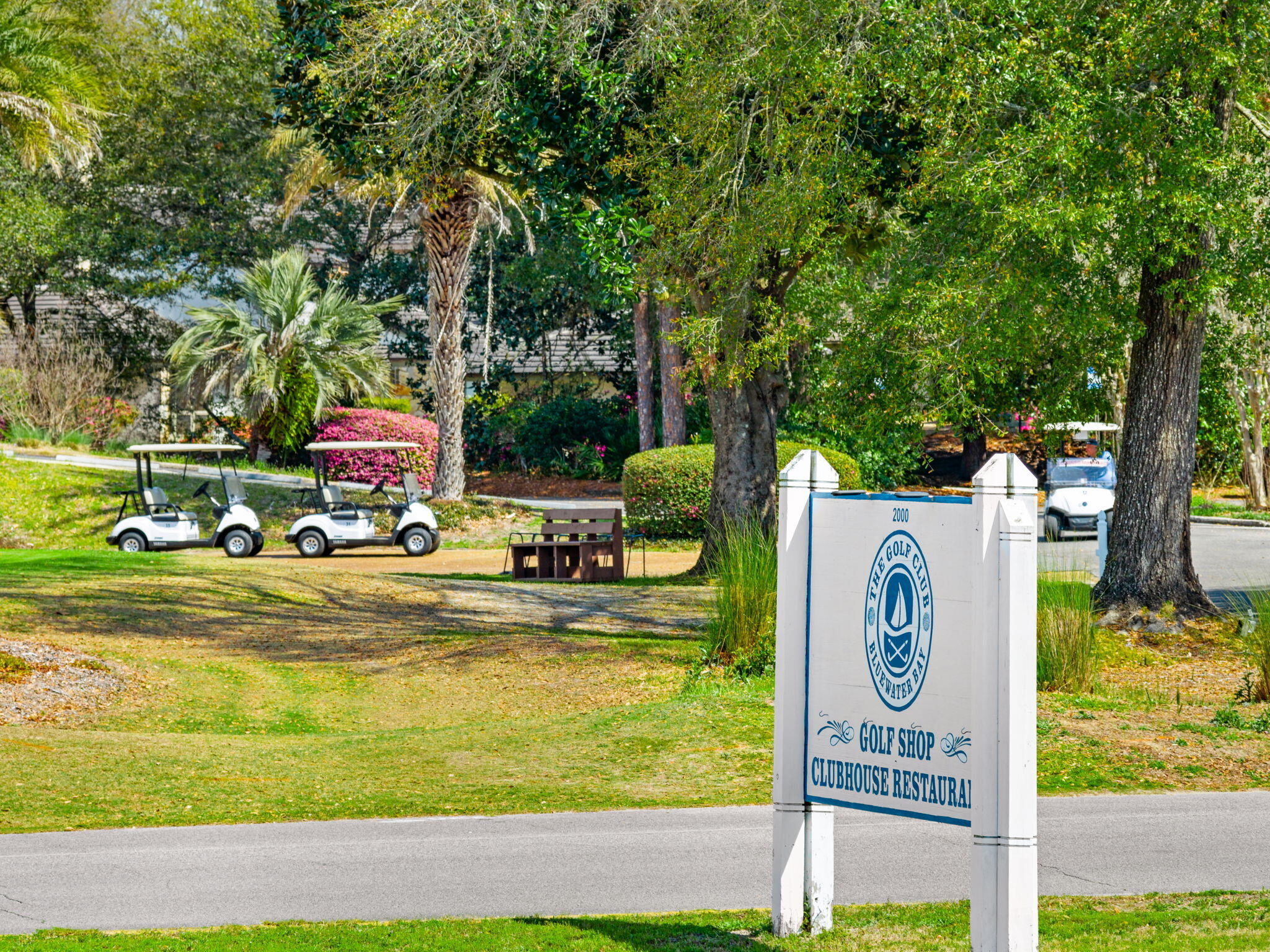 FAIRWAY LAKES PH 1 - Residential