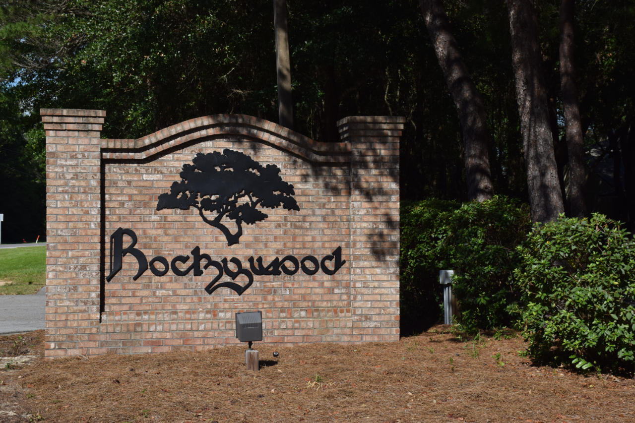 ROCKYWOOD PH 4 - Residential