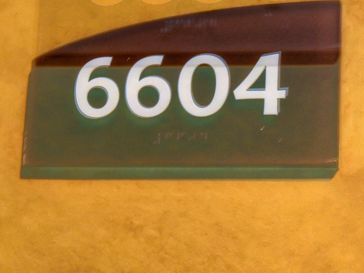 LUAU I - Residential