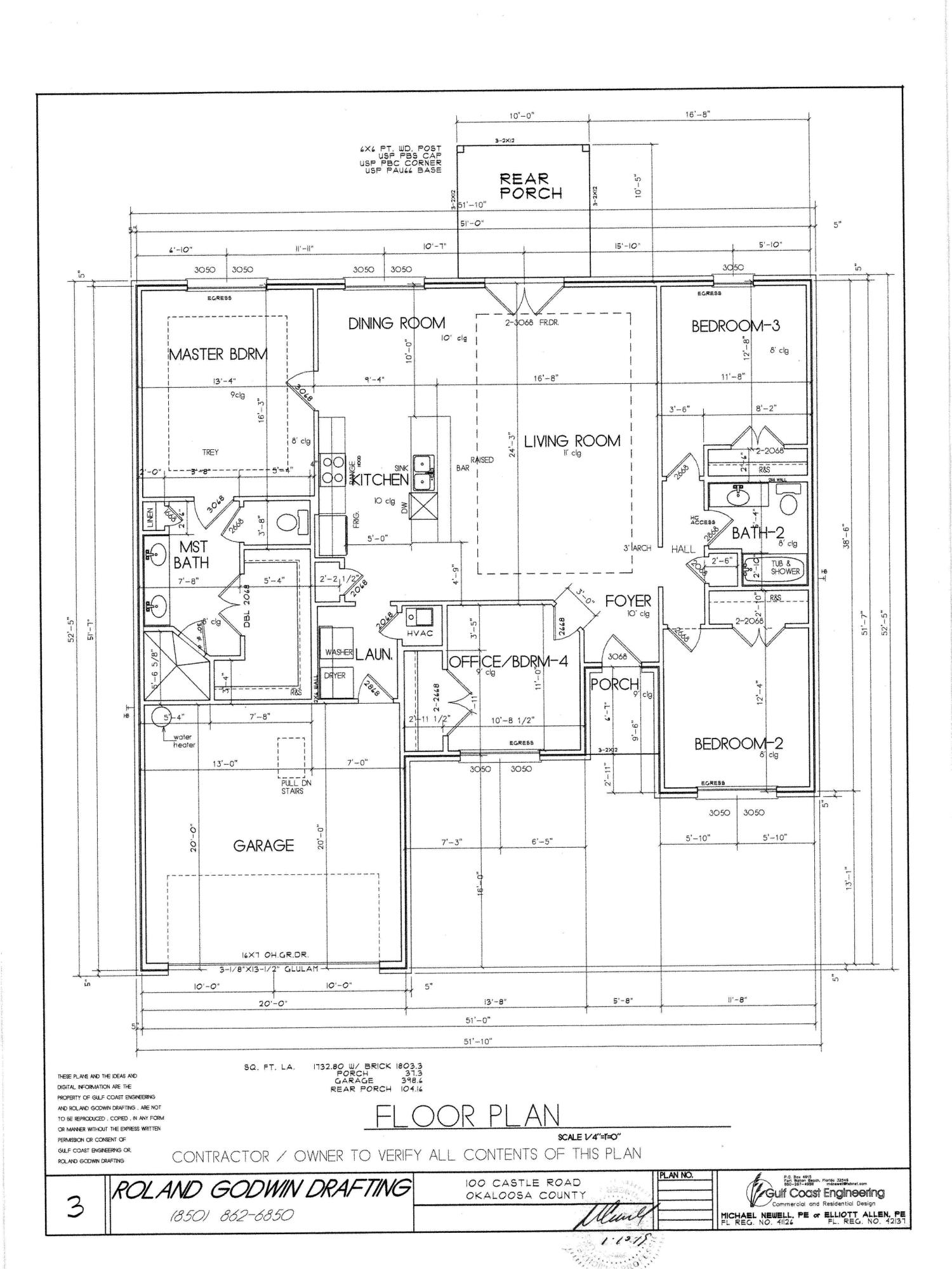 SEASHORE VILLAGE - Residential