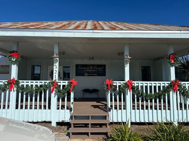 Hwy 98 West - Residential Lease