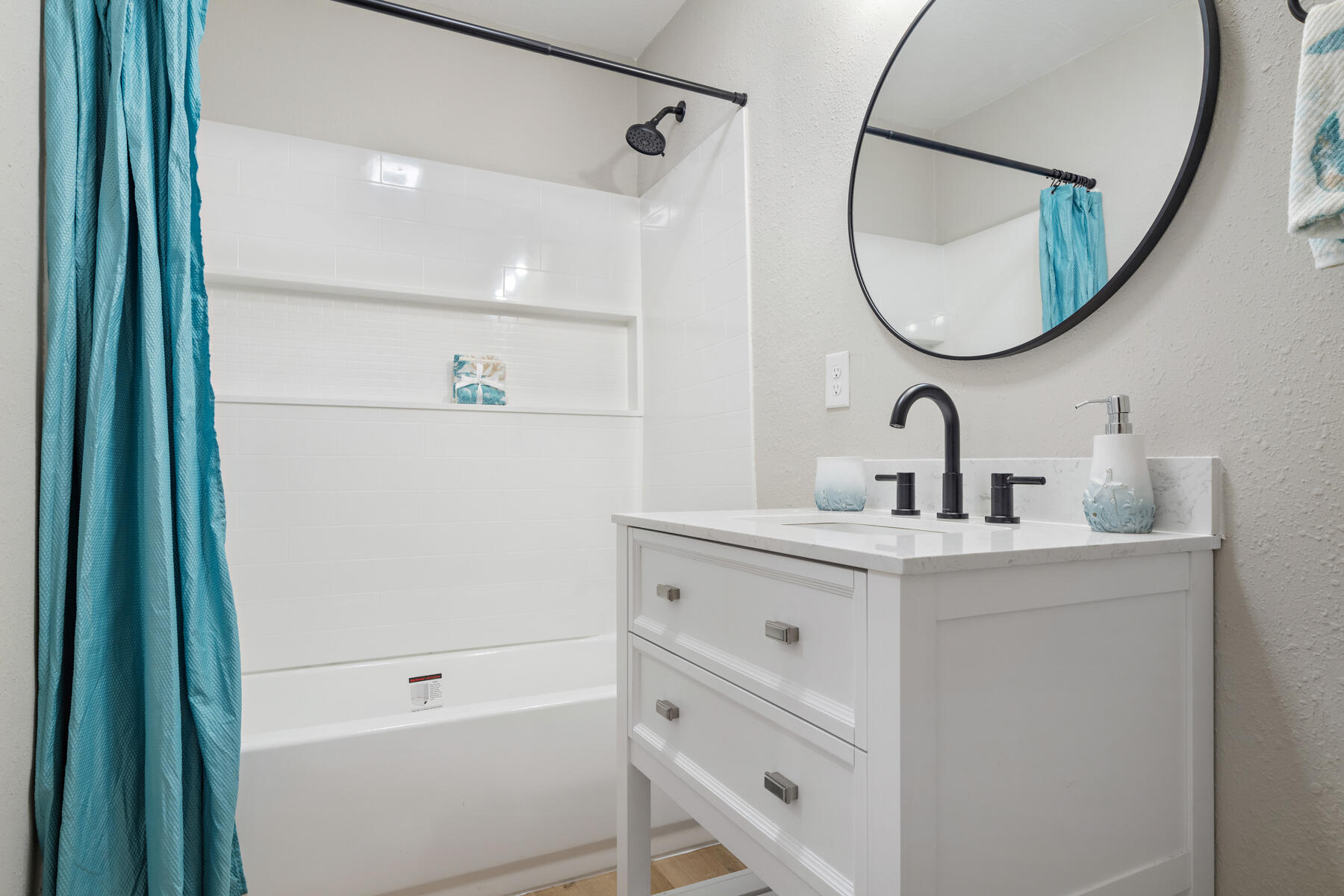 Racetrack S/D - Residential