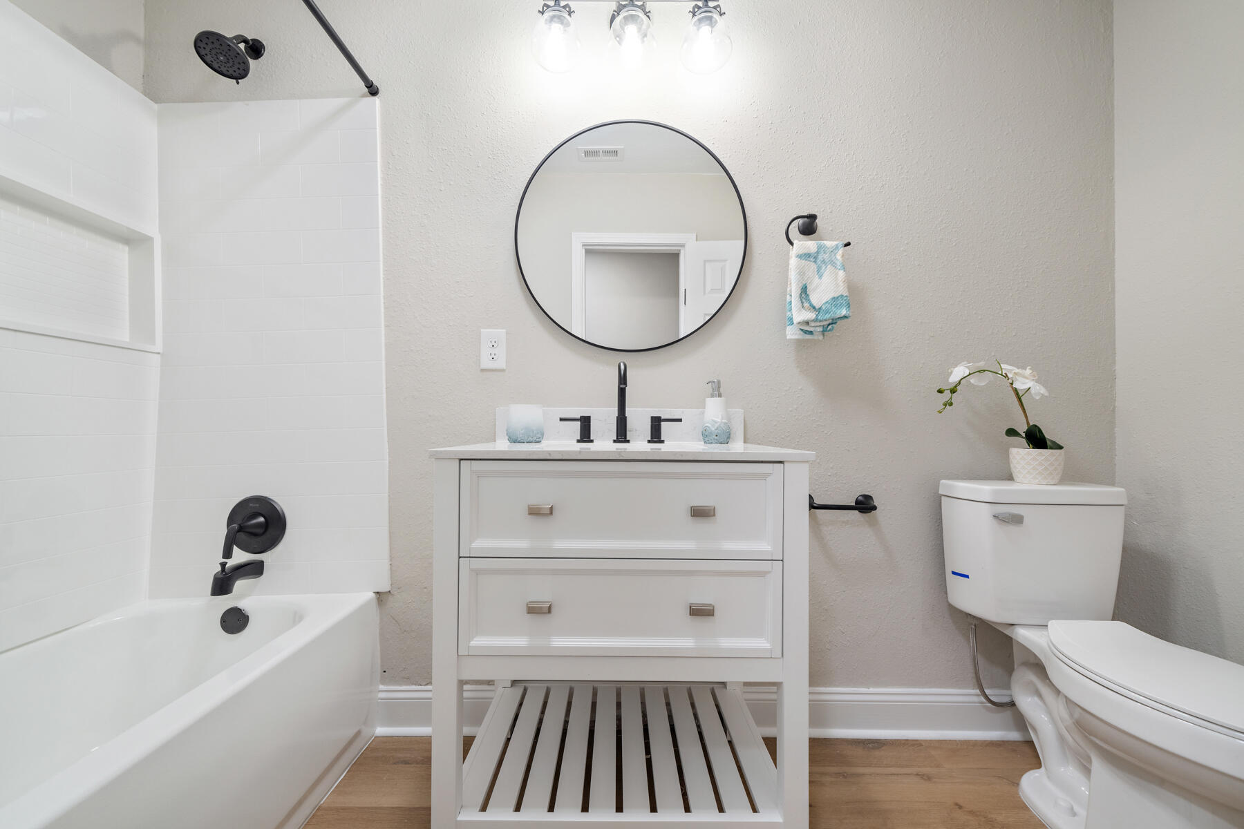 Racetrack S/D - Residential