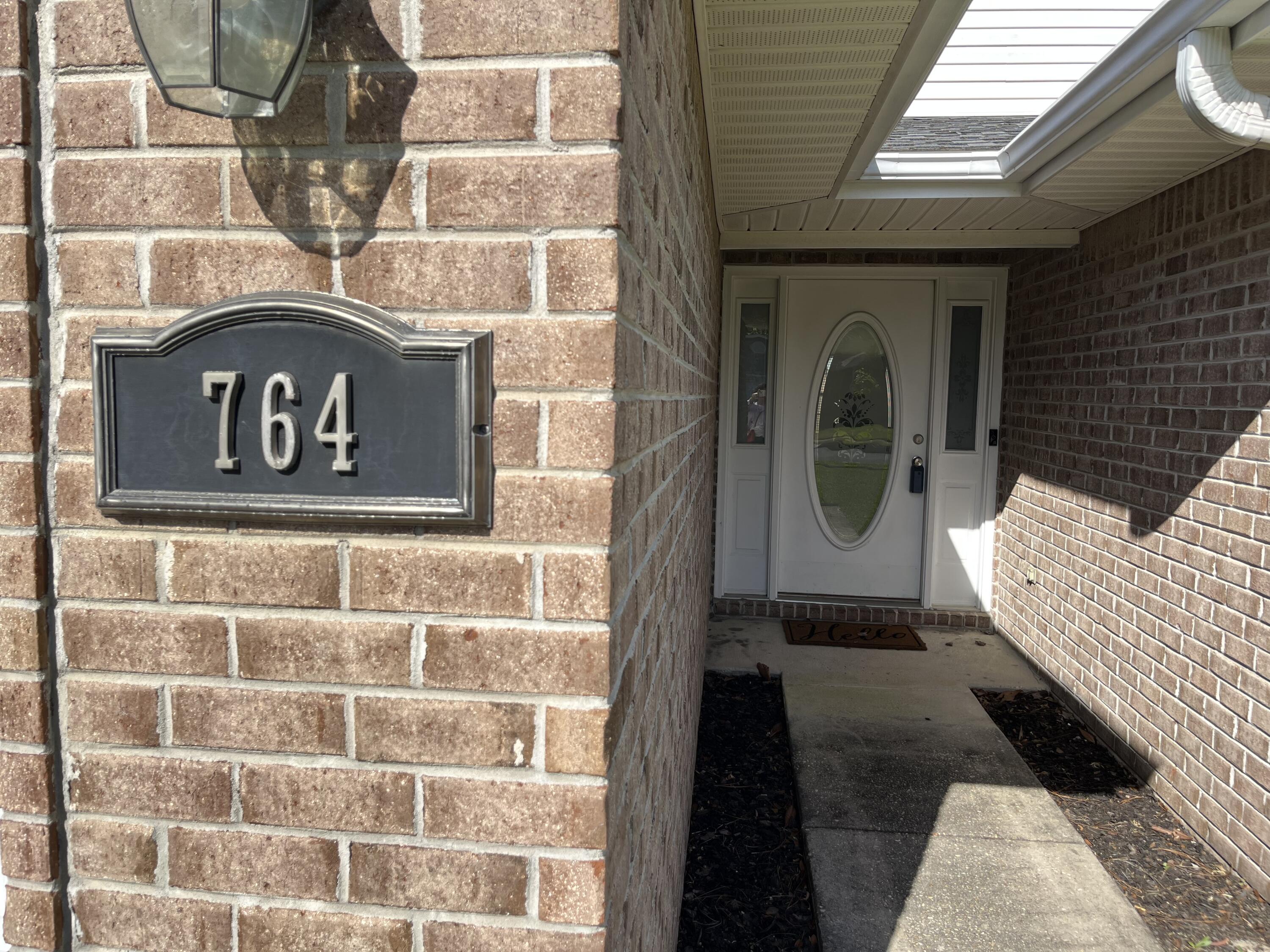 EMERALD VILLAGE S/D - Residential