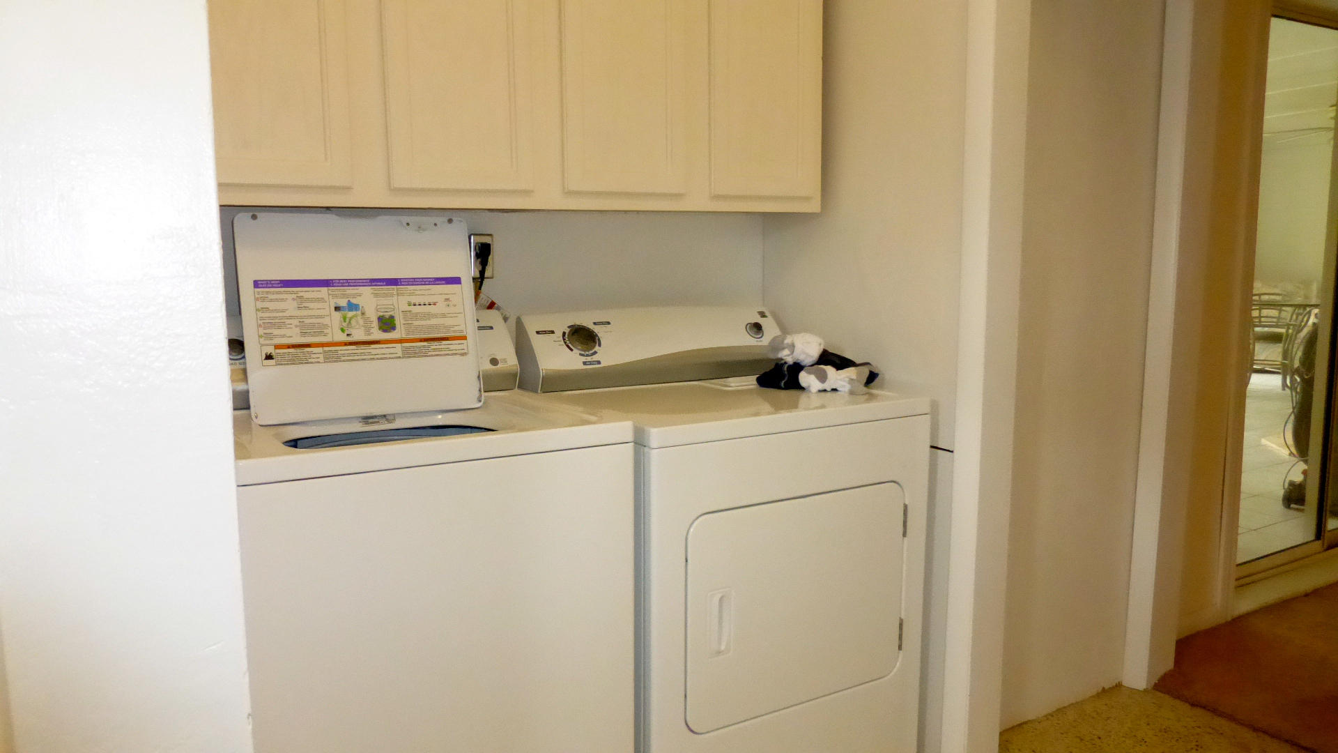 OAK TREE PARK - Residential