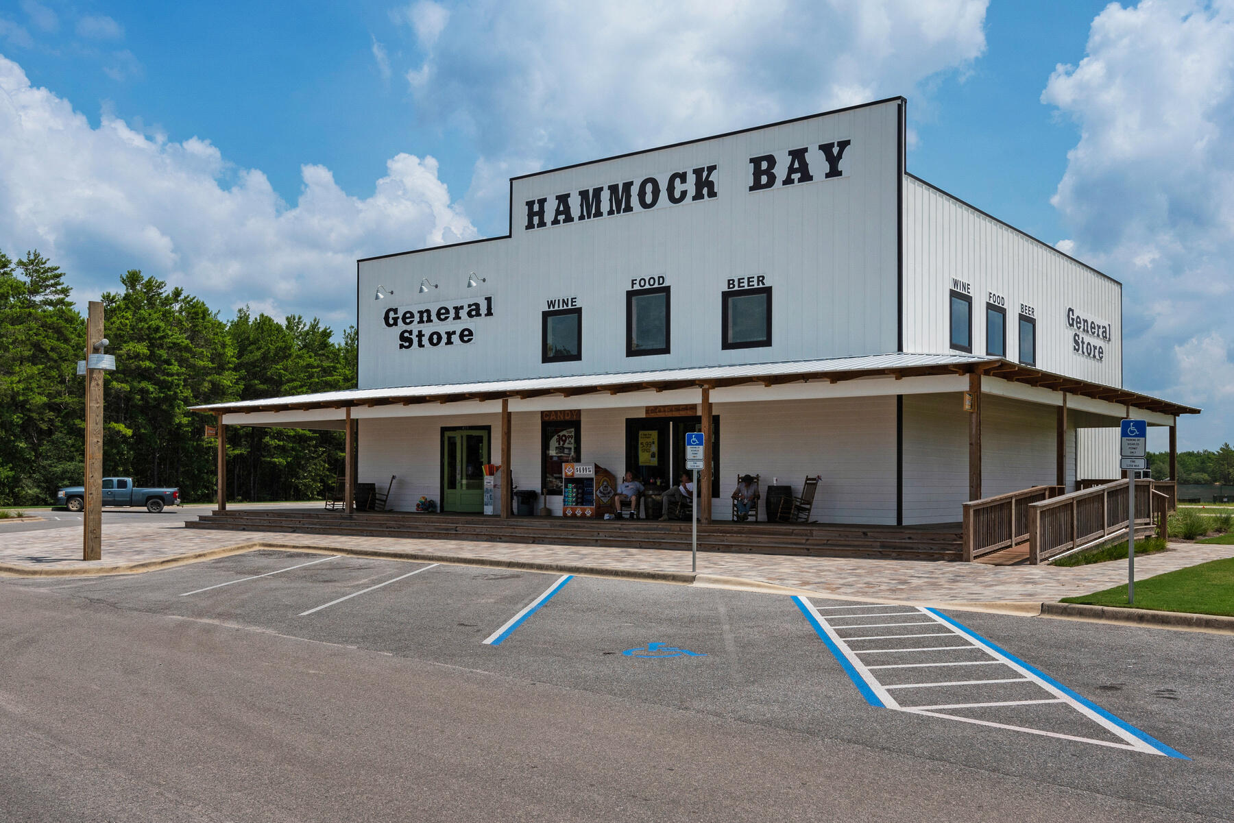 HAMMOCK BAY - Residential