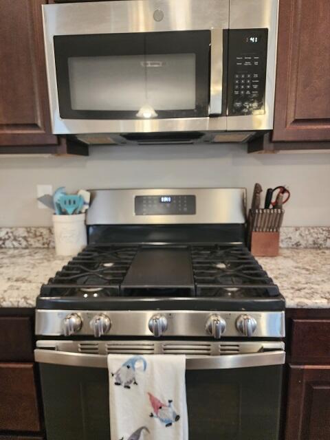 Nature Lake - Residential Lease