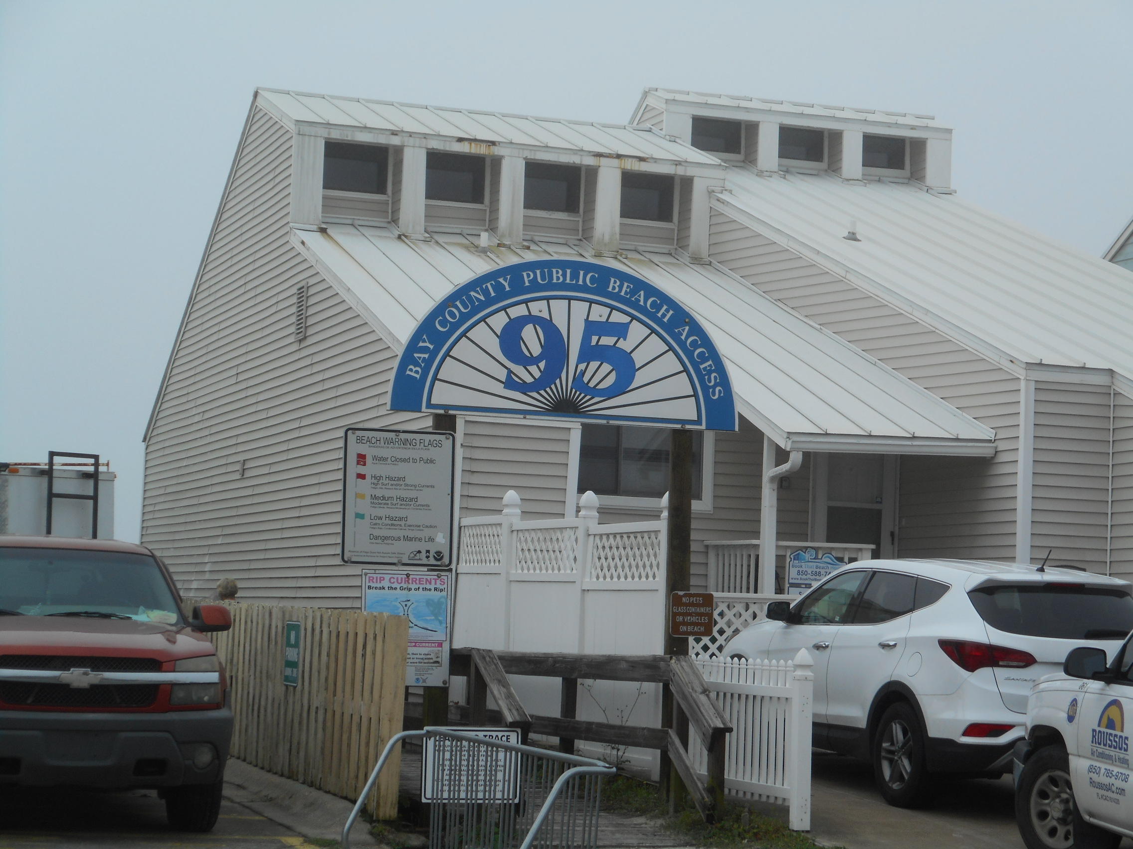 JAMAICAN LAKE CONDOS - Residential