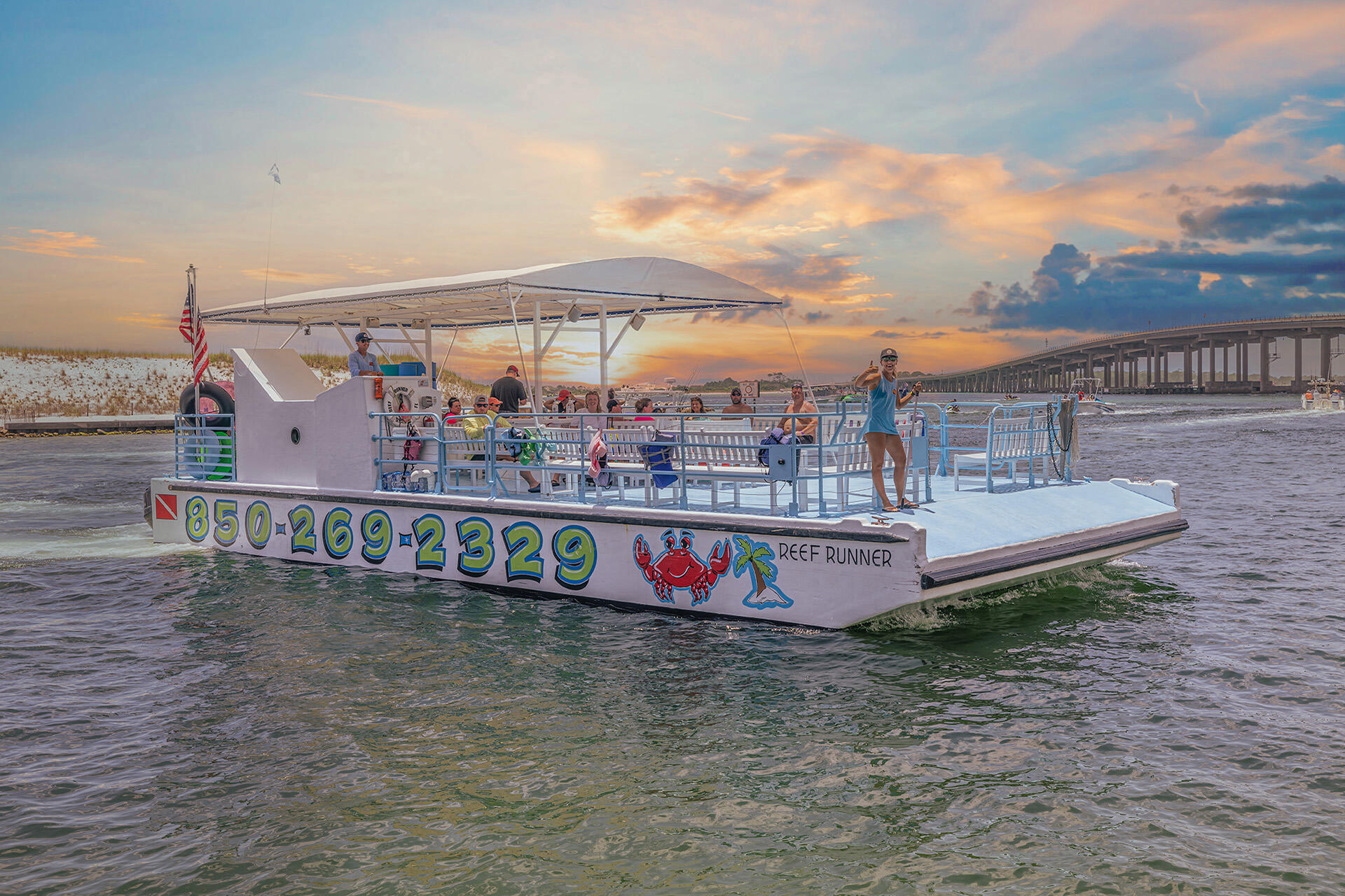 EMERALD GRANDE - Residential