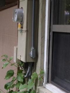 Single Home - Residential