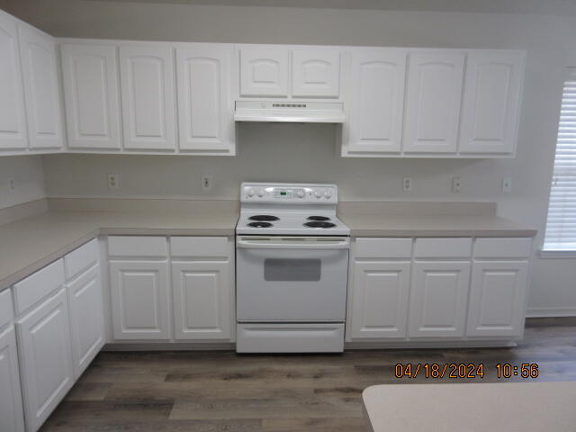 EMERALD VILLAGE S/D - Residential