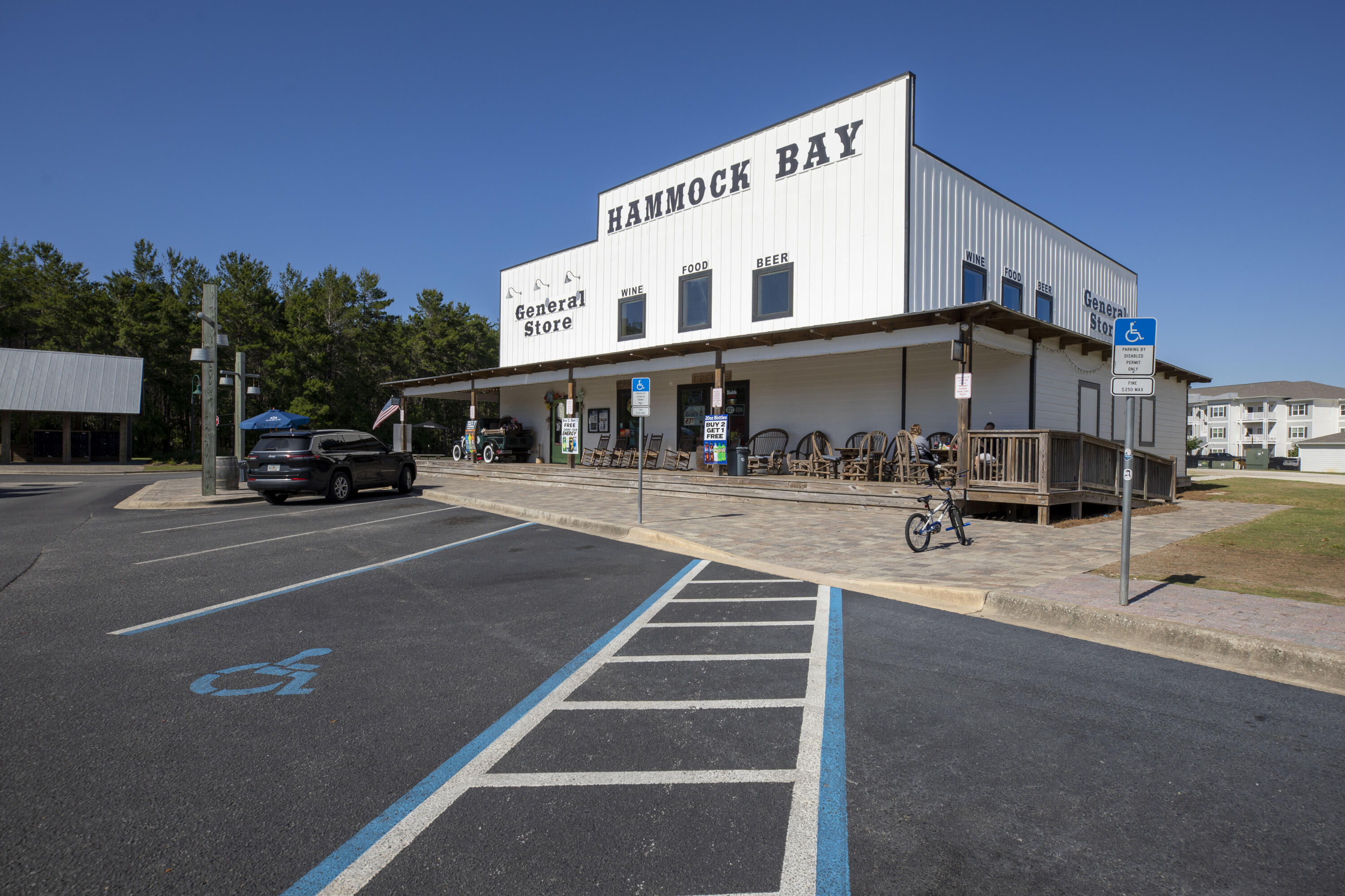 HAMMOCK BAY - Residential