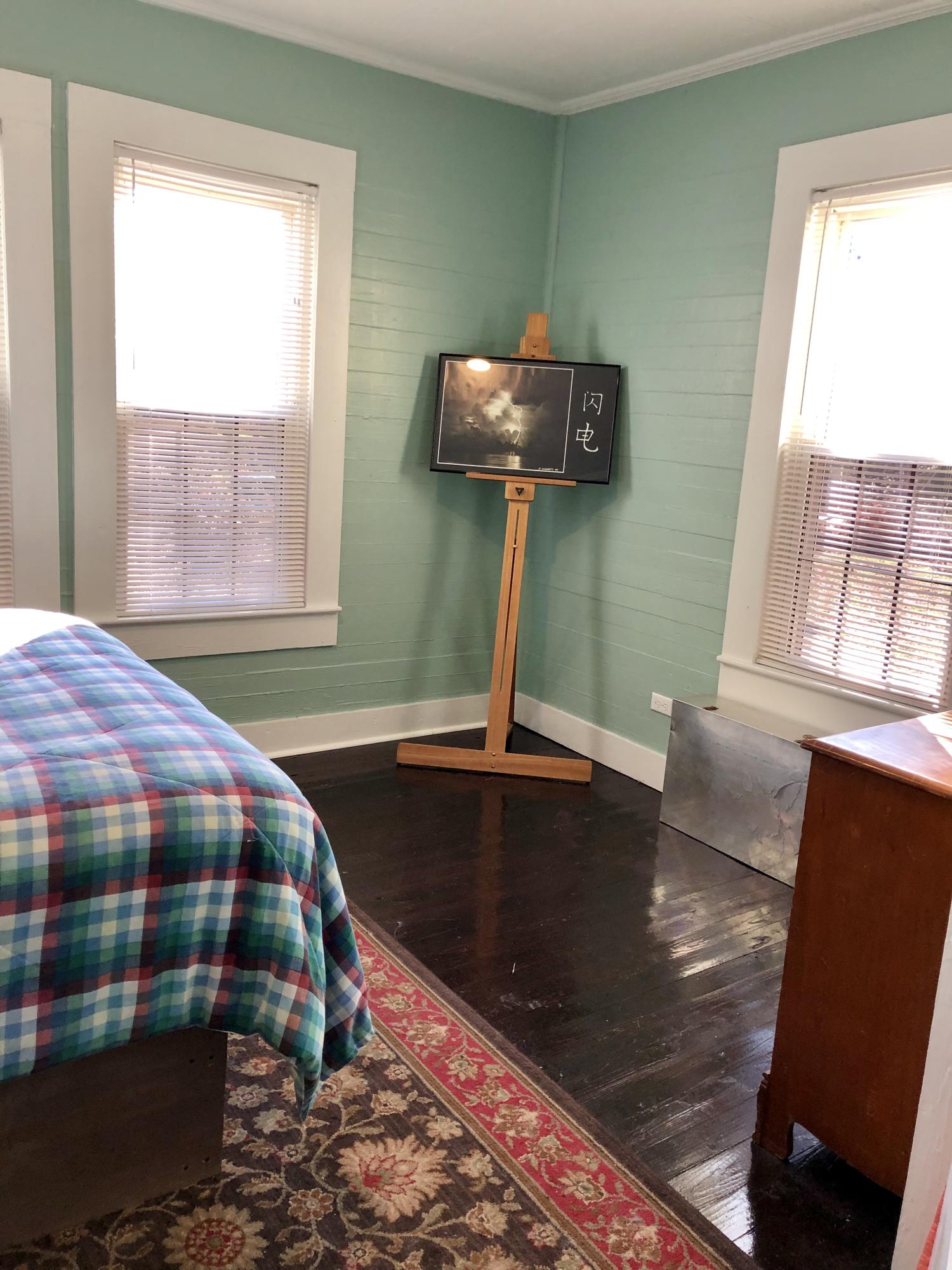 COLLEGE PARK - Residential