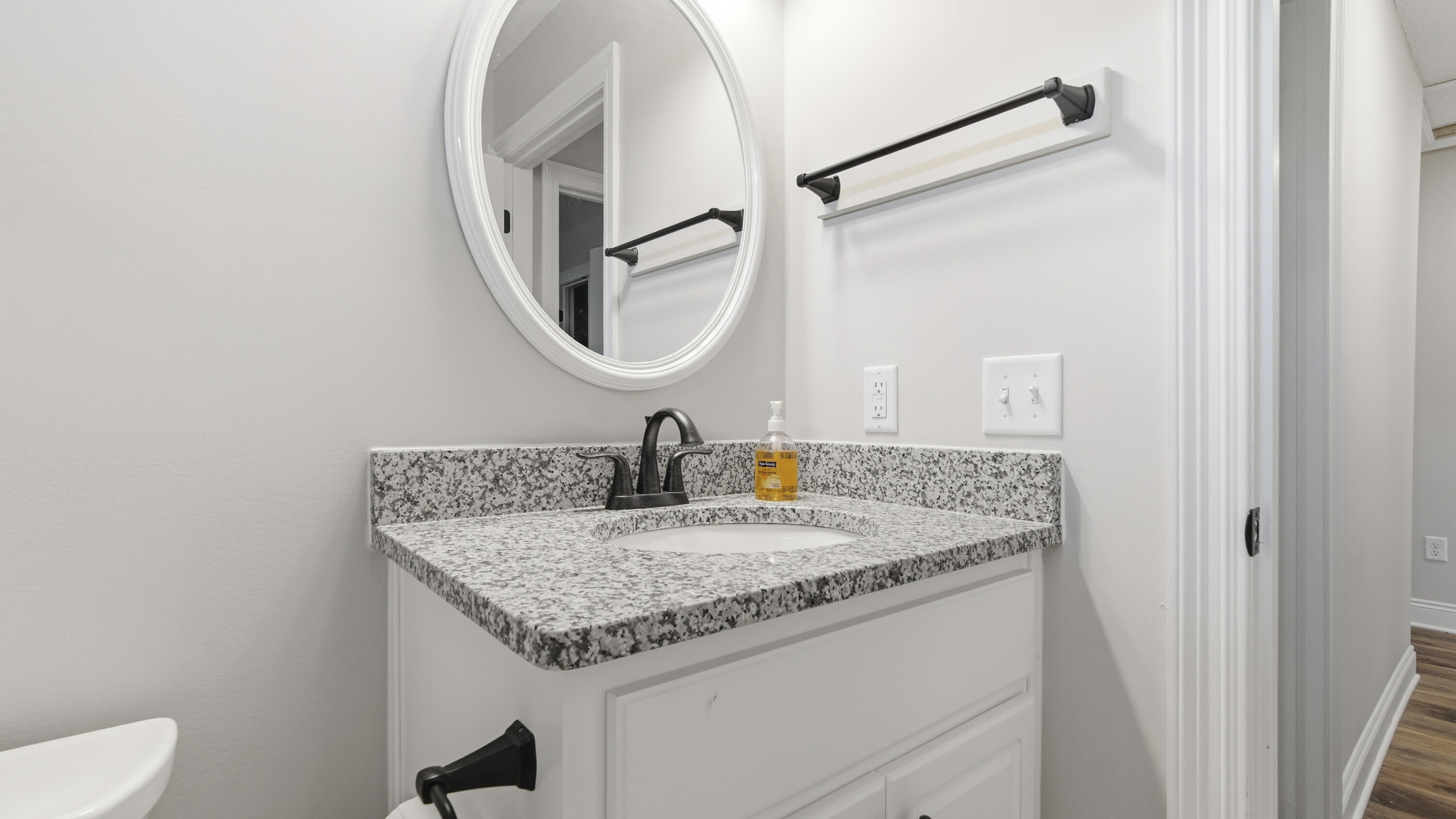 Bylsma Manor Estates - Residential